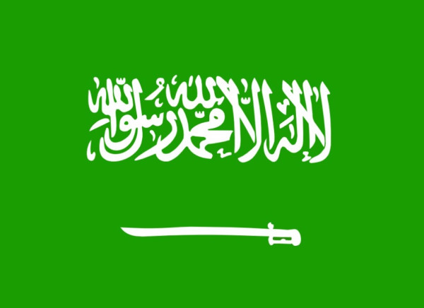 Saudi Visa Complete Guide and Saudi Umrah Visa Requirements: Everything You Need to Know