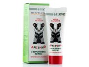 ELIXIR detský krém s jazvečím tukom