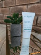 Clarins Cryo-Flash pletova maska 15ml
