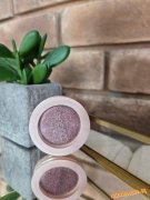 Douglas Mono Eyeshadow Iridescent 10-Plum Fiction