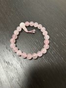 Budhov náramok- ruženín