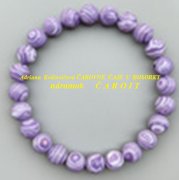 fialový ČAROIT ako náramok múdrosti a rastu