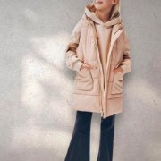 dlhá vesta RESERVED