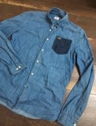 riflová košeľa Lacoste