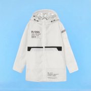 tenká vetrovka RESERVED