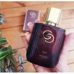 Giordani Gold Man