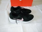 Pekné tenisky Nike Revoution