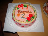Vaneskina tortička