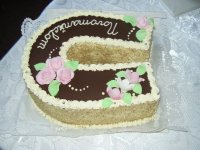 Svadobná torta